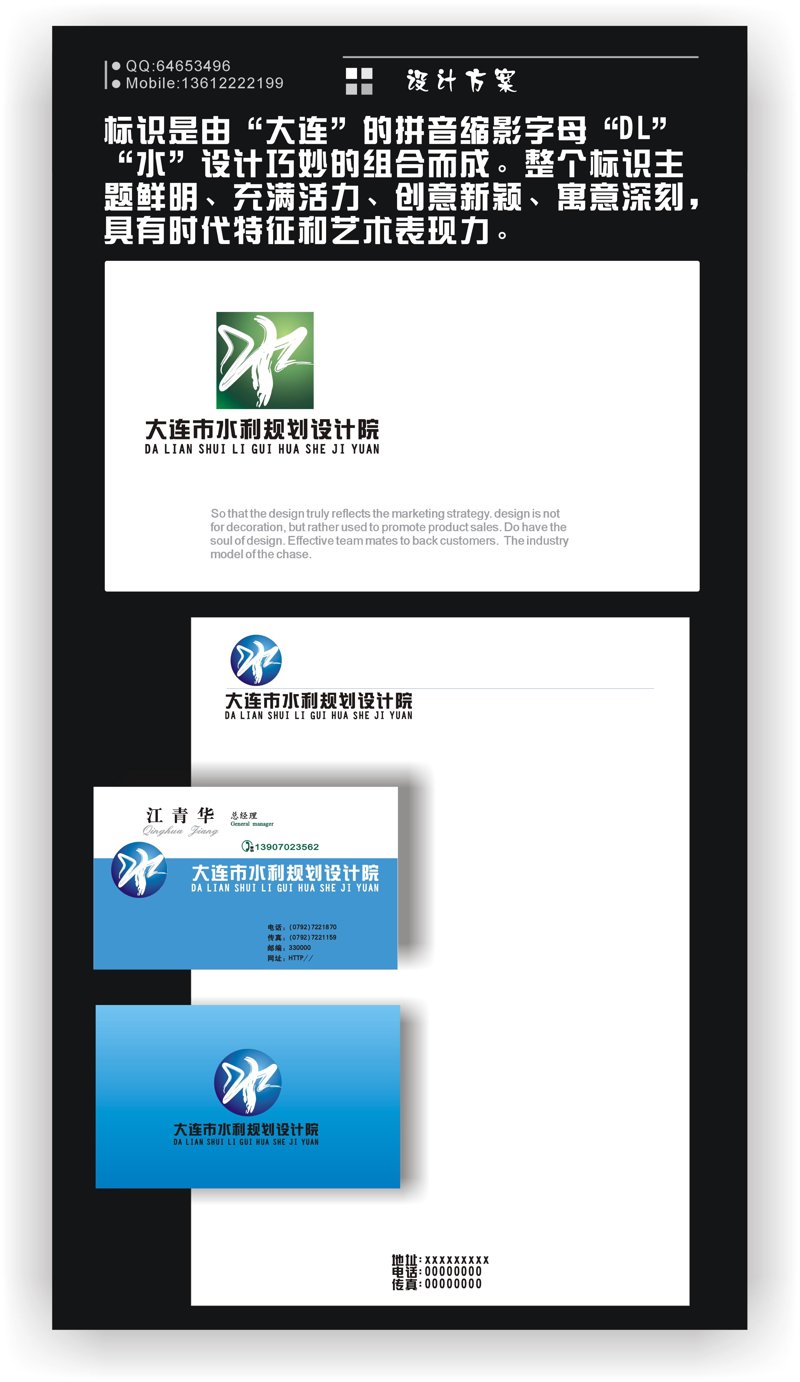 工具推荐类：浦东新区市政设计单位大盘点