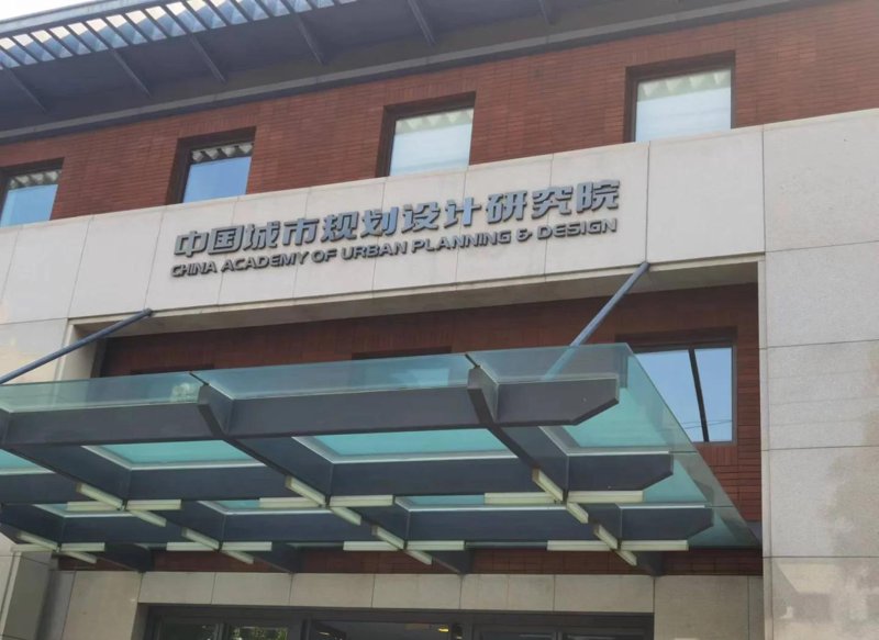 厦门出入境检验检疫局国际旅行卫生保健中心——您的健康出行保障