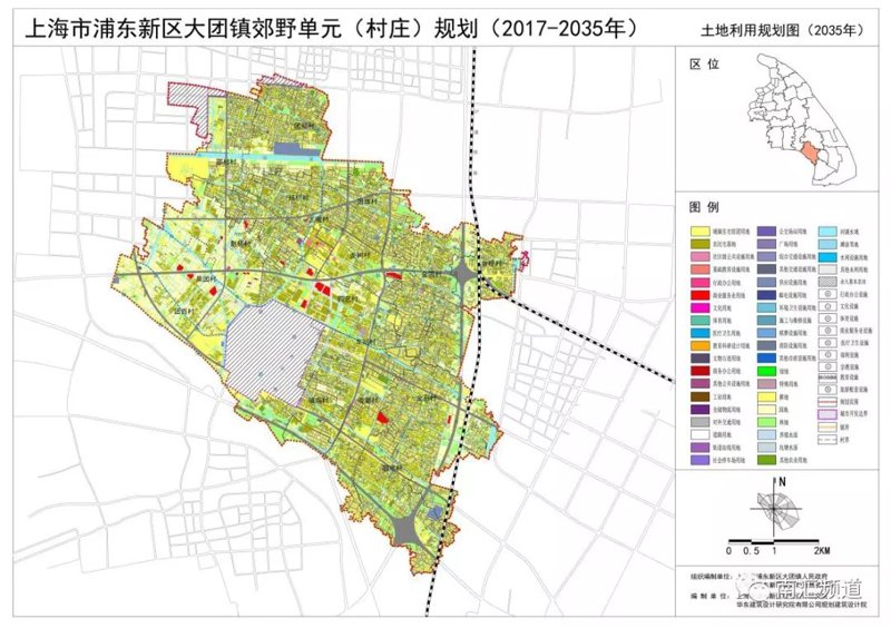 厦门出入境检验检疫局国际旅行卫生保健中心——你的健康“守护神”