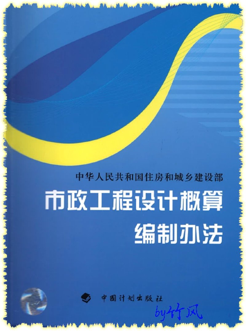 检验检疫技术中心是干嘛的？让我们一起深入了解！